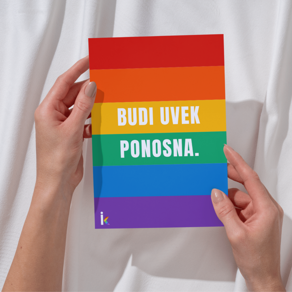 IntroKvir Cestitka Novi Sad LGBTQIA16